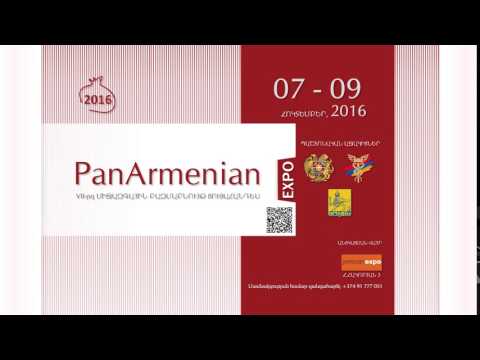 "PANARMENIAN EXPO-2016" to be held in Armenia